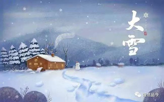 大雪吃什么美食好_大雪吃雪是指什么_大雪吃什么