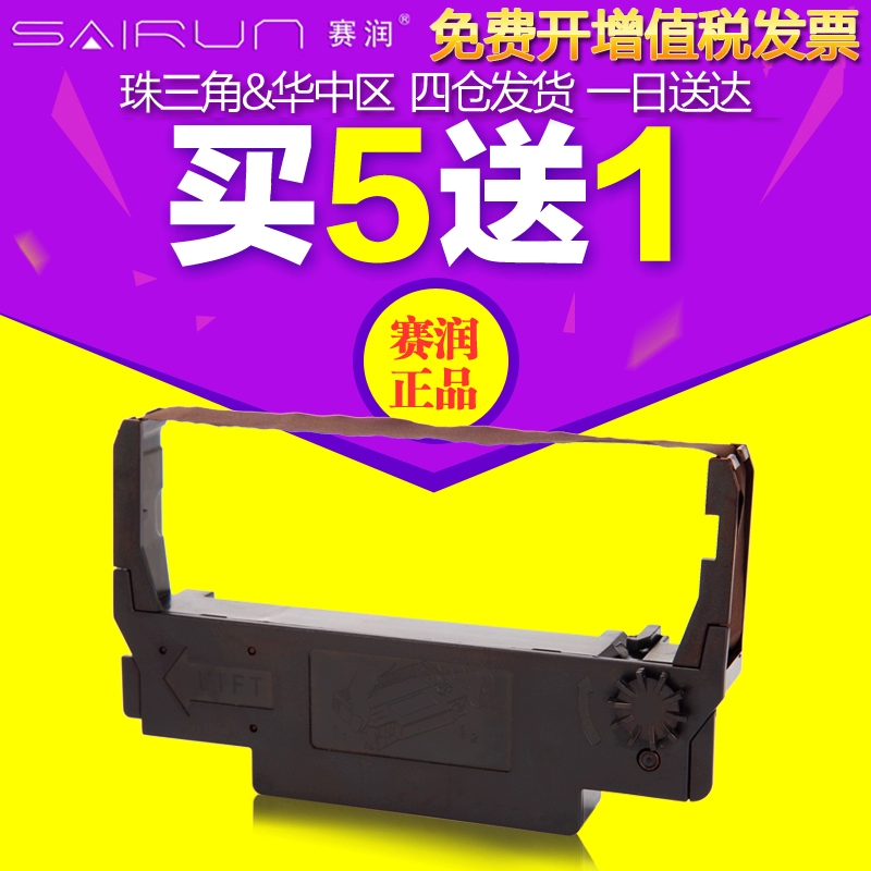 epson如何手机连接打印_epson打印机连接手机打印_epson打印机怎么连接手机