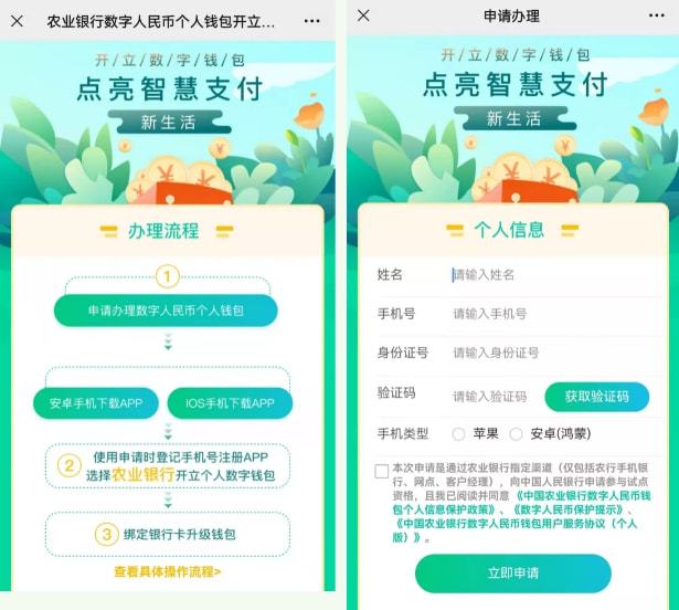 TP钱包电脑版：全方位数字资产管理工具详解，安全高效的交易体