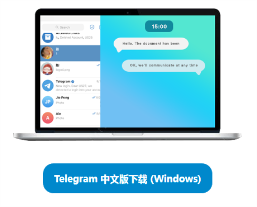 telegram怎么进入房间-Telegram聊天室加入方法