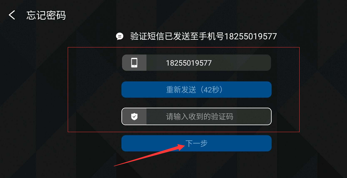 登陆设置在哪里_登陆设置是什么意思_telegram登陆设置