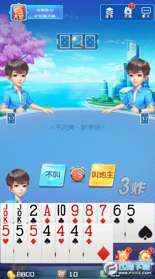 双人扑克手机游戏_扑克牌双人简单小游戏_扑克双人手机游戏推荐