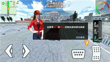 外国人怎么玩中国手机游戏-探索中国游戏世界：外国玩家如何玩转中国手机游戏的技巧与