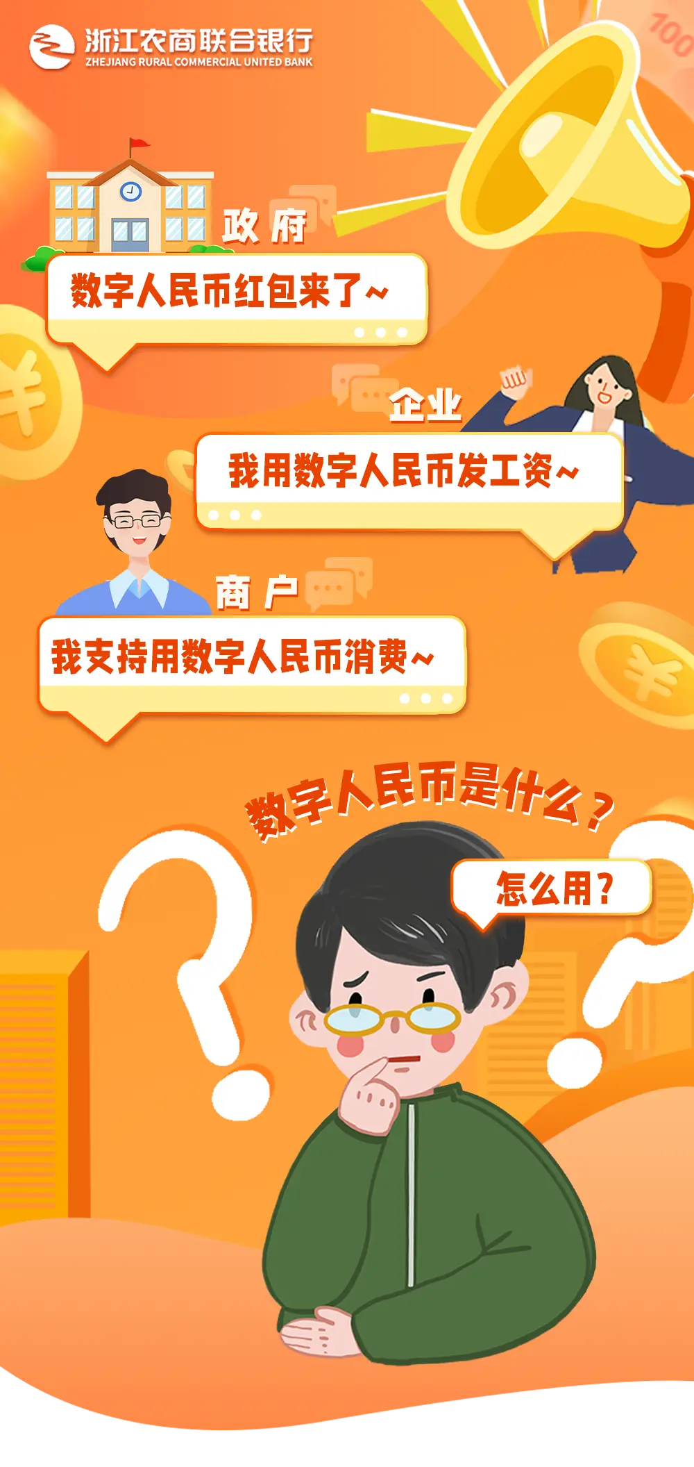 钱包薄饼怎么设置中文_tp钱包薄饼卖不掉币怎么解决_tp钱包里的薄饼网站是多少