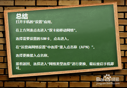 小米手机打游戏网速慢_网速慢小米玩手机游戏很卡_小米手机玩游戏网速太慢