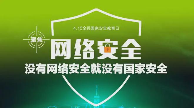 通讯录禁止访问权限_telegram禁止通讯录_通讯录禁止访问有用吗