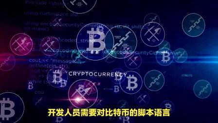 imtoken最低比特币转账_比特币转账速度慢_比特币转账速度多少每秒