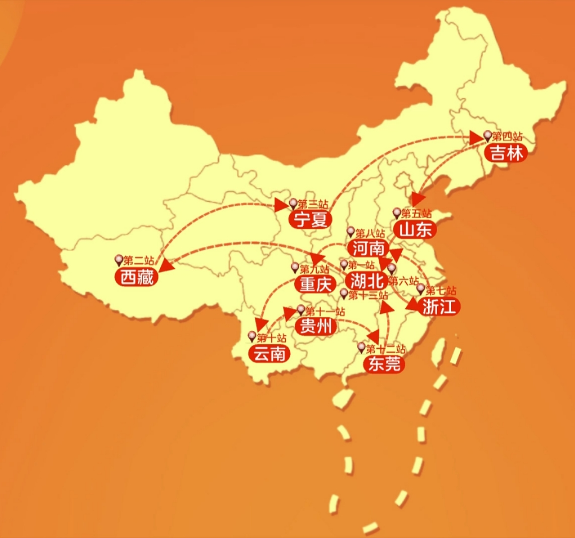 手机版中国模拟地图游戏-探索中国地图游戏：沉浸虚拟世界，尽享