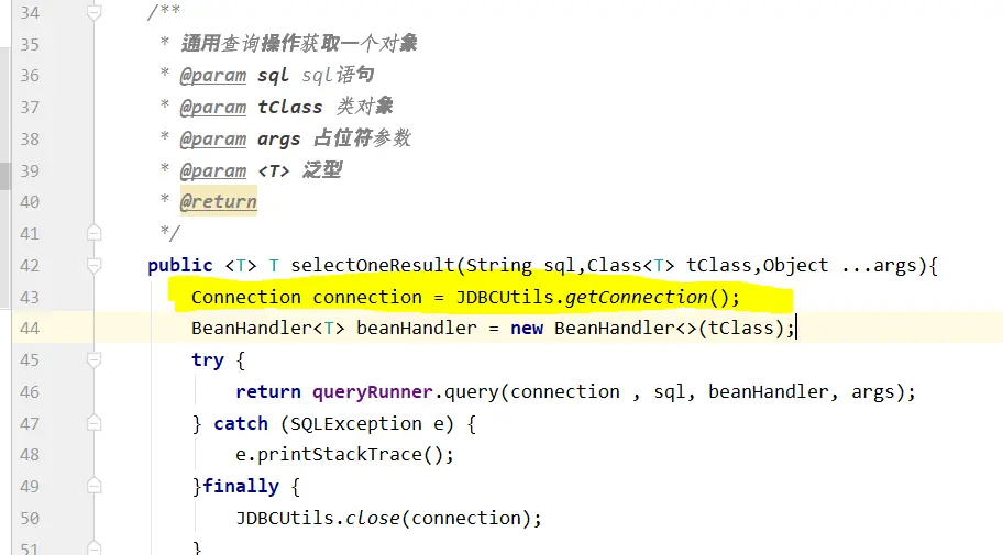 noclassdeffounderror解决方案_方案解决商_方案解决工程师是做什么的