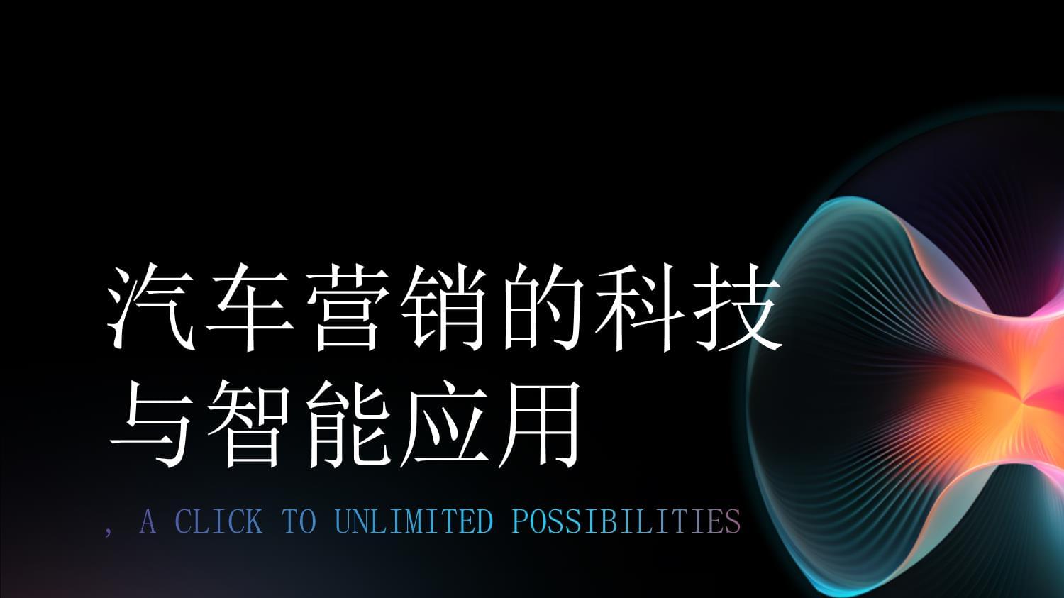 淘宝应用市场_淘宝app市场分析_淘宝应用市场