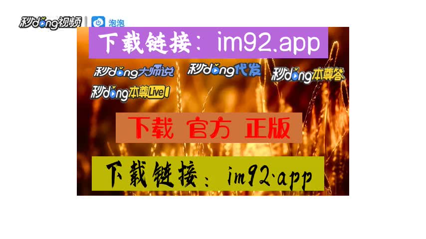 imtoken地址在哪-如何轻松找到你的imToken地址：