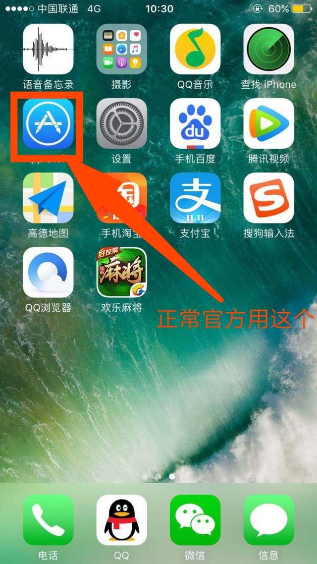 abpay钱包下载ios_钱包下载地址okpay777_im钱包ios下载