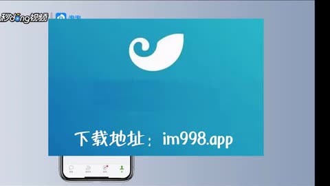 abpay钱包下载ios_钱包下载地址okpay777_im钱包ios下载