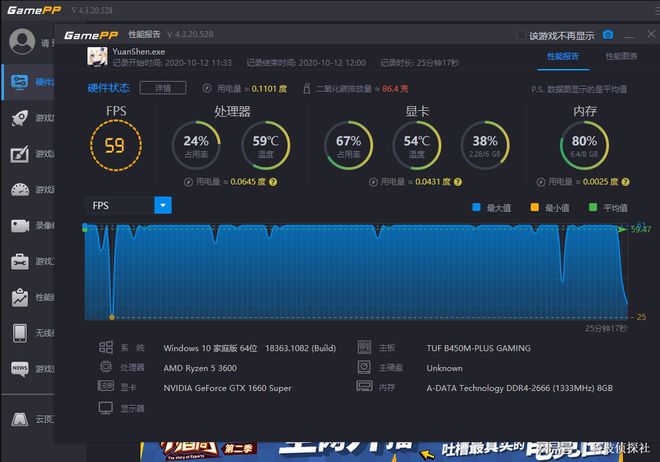 手机性价比游戏_游戏手机选什么性能好_高性能手机游戏