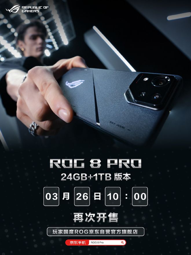 华为最近出手机新游戏有哪些_华为新款游戏手机哪款最好用_最近华为新出的游戏手机