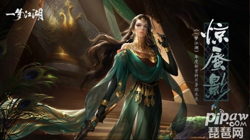 武侠h手机游戏_武侠版手游_武侠手游
