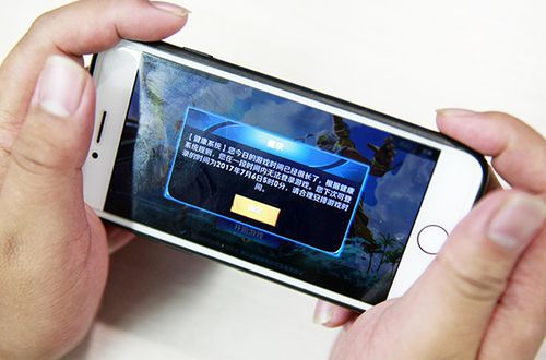 沉迷防手机系统游戏有哪些_手机怎么防沉迷系统游戏_防止沉迷手机游戏