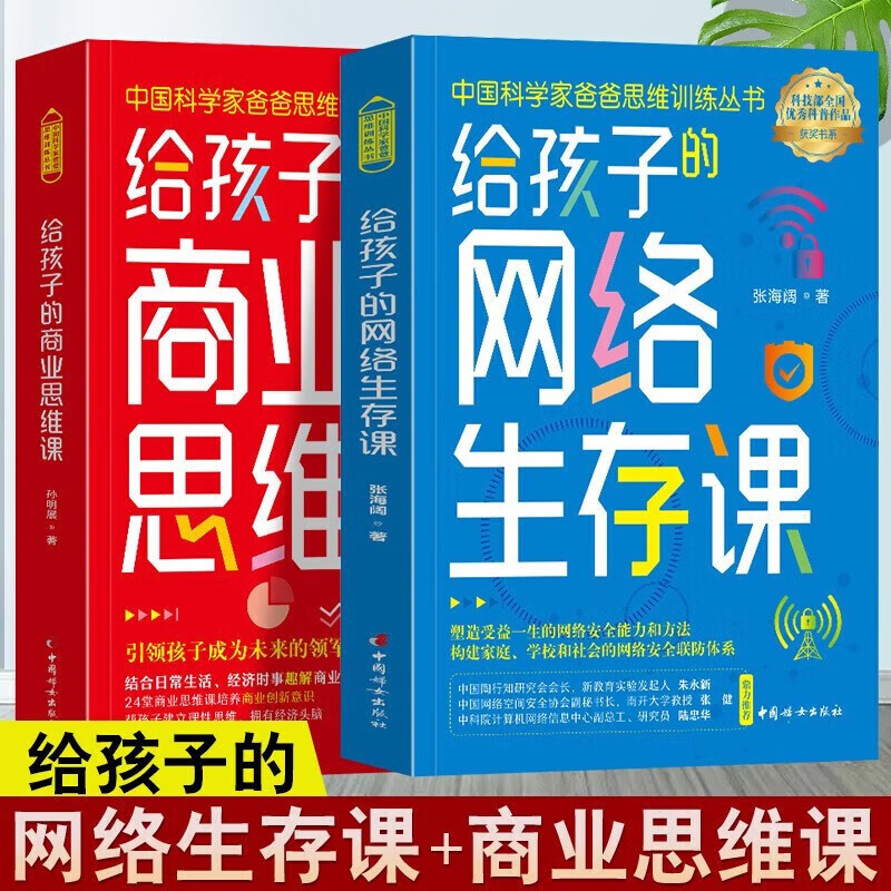 生存游戏手机推荐_生存适合家庭手机游戏有哪些_适合家庭生存的游戏手机