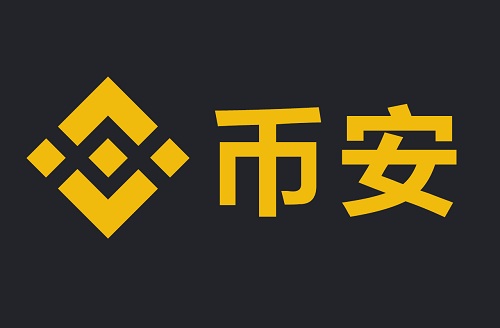 币安提现到imtoken_币安提现到imtoken_币安提现到imtoken