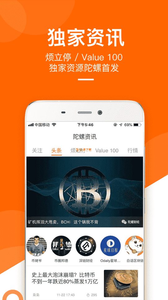 进入网页版邮箱_进入telegram犯法吗_怎么进入telegram