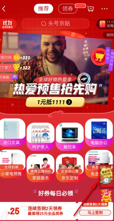 手机游戏货源_手机货源app_游戏货源网