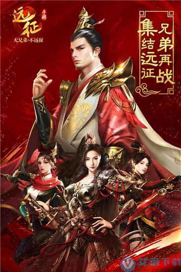 手机货源app_手机游戏货源_游戏货源网