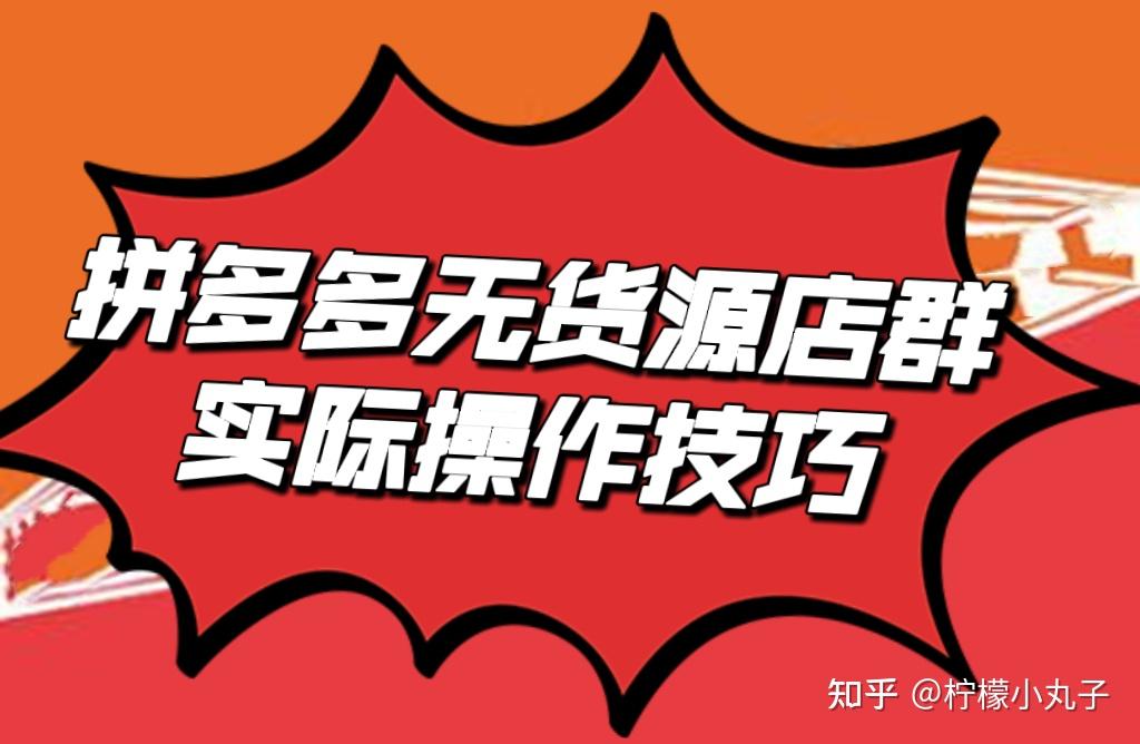 手机游戏货源_游戏货源网_手机货源app