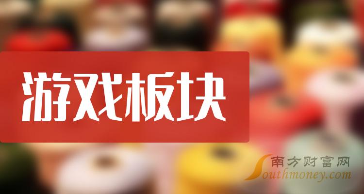 手机货源app_手机游戏货源_游戏货源网