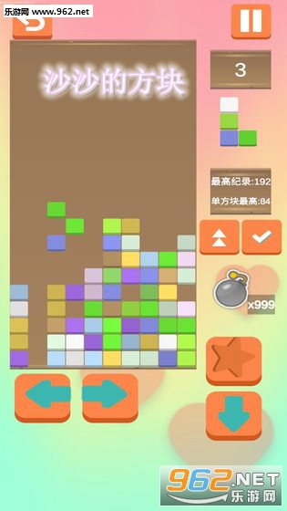 应用桌面推荐手机游戏怎么关闭_桌面app推荐_推荐在手机桌面的游戏应用