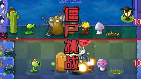 手机pvz游戏_手机游戏手游_手机游戏pve