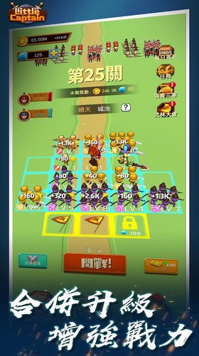 修改游戏时间手机_修改手机游戏时间设置_修改游戏里面的时间
