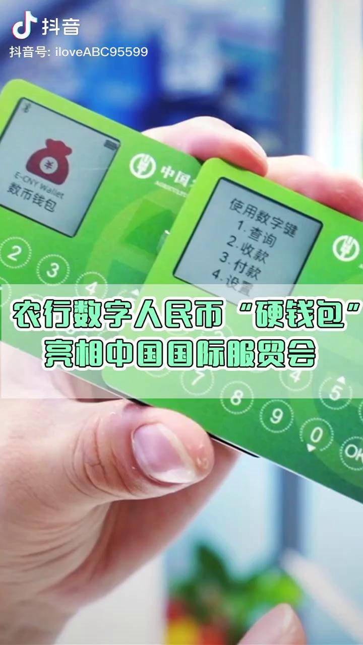 钱包陷阱_钱包app正规吗_tp钱包骗局流程