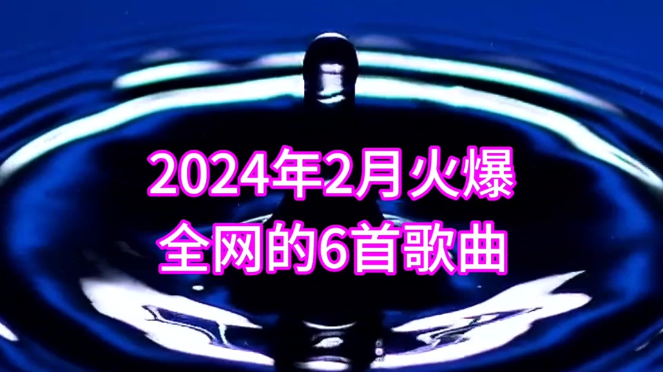 抖音回到过去的音乐_抖音如果能回到过去是哪首歌_抖音歌曲回首