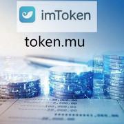 imtoken钱包注册流程-探索数字货币世界，注册imTok