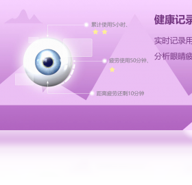 imtoken钱包怎么样_imtoken下载_imtoken离线钱包