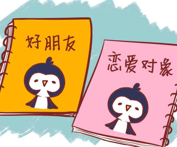 感动人心的成长故事：千树怜漫画揭示友情与坚强的力量