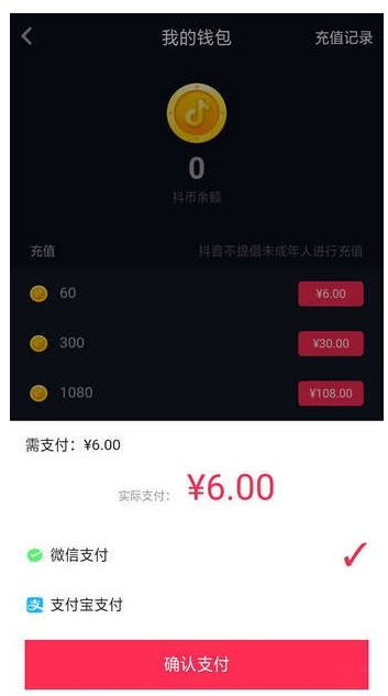 imtoken怎么玩_imtoken怎么充值_imtoken打包失败