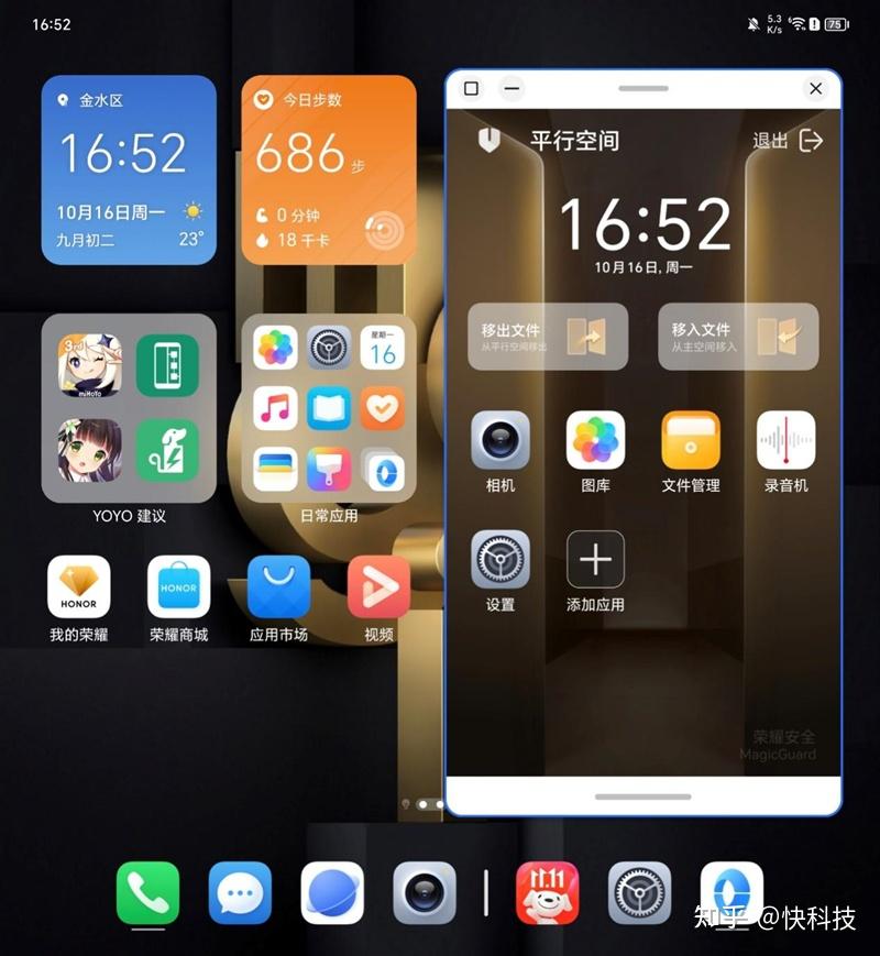 平板玩游戏推荐苹果手机_iphone平板玩游戏哪个好_平板苹果玩推荐手机游戏怎么样