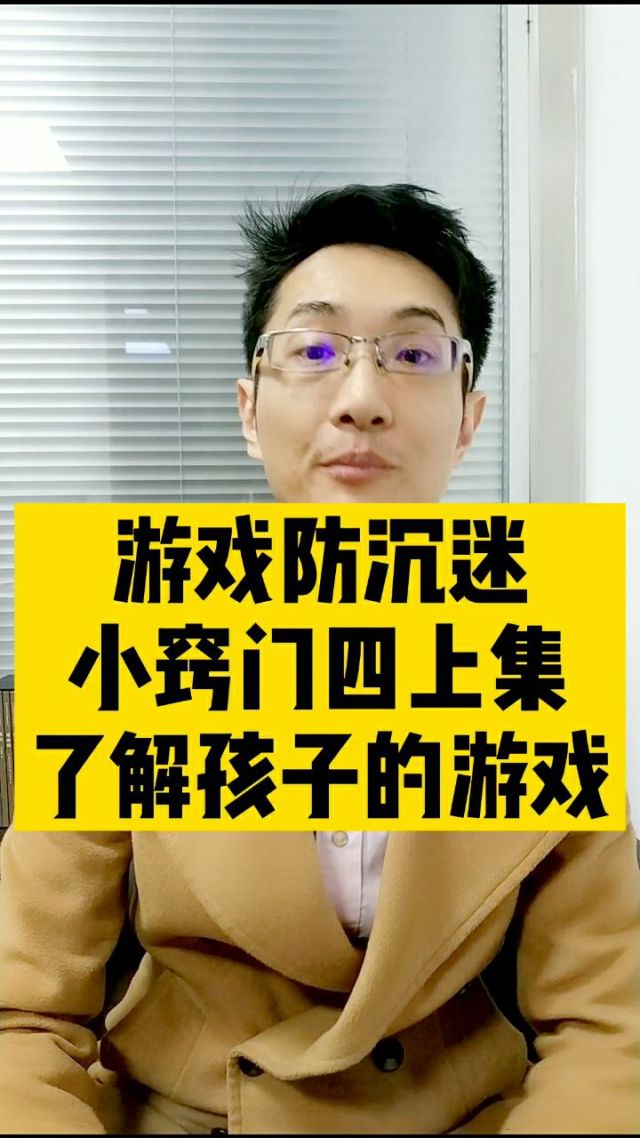 游戏版手机排行榜_游戏版手机和普通手机的区别_手机版的游戏游戏