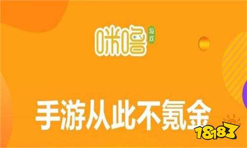 代理加盟手机游戏怎么样_代理加盟手机游戏赚钱吗_手机游戏怎么代理加盟