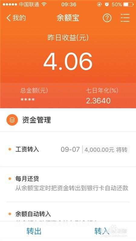 火币转imtoken手续费多少_火币转imtoken手续费多少_火币转imtoken手续费多少