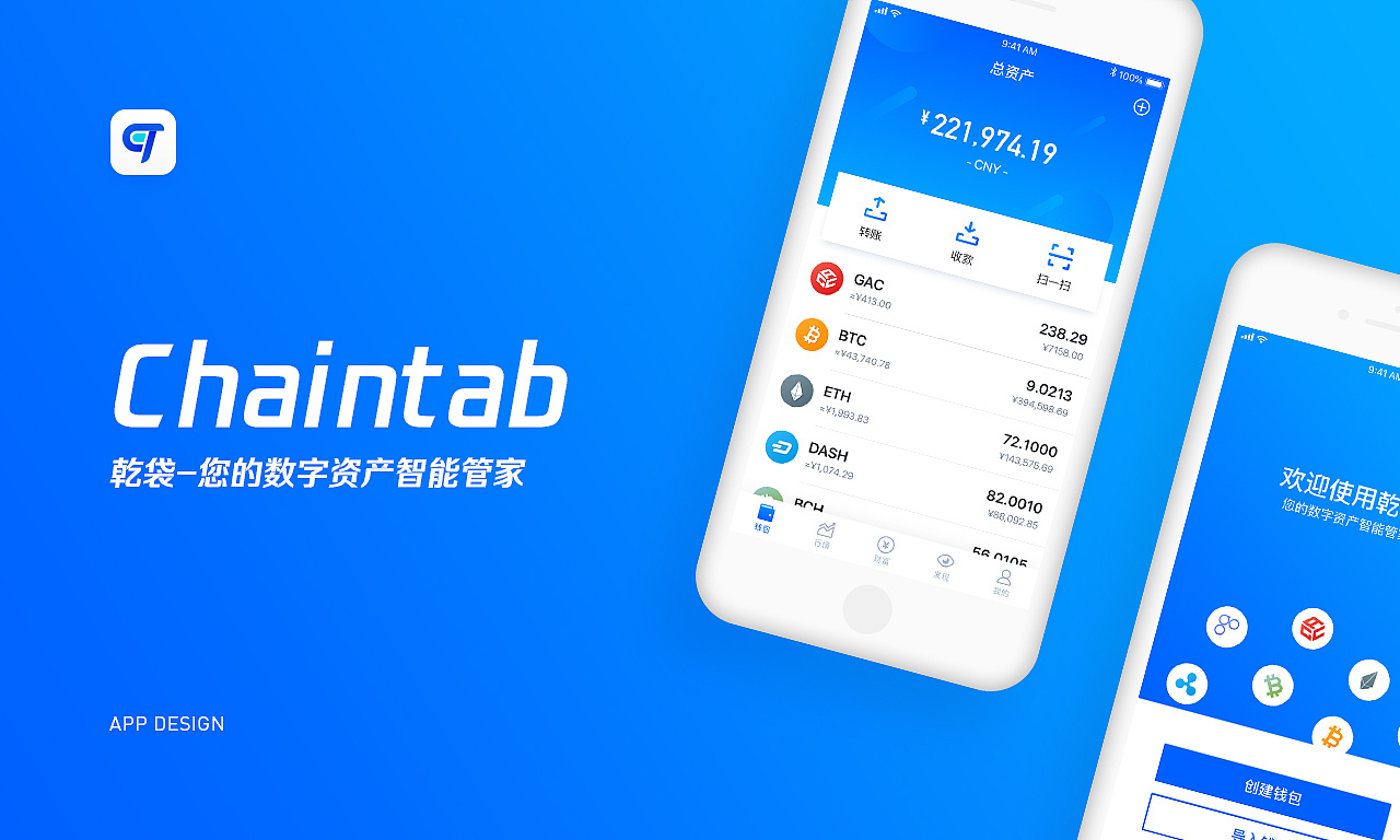 imtoken观察钱包-imToken观察钱包：方便实用的数