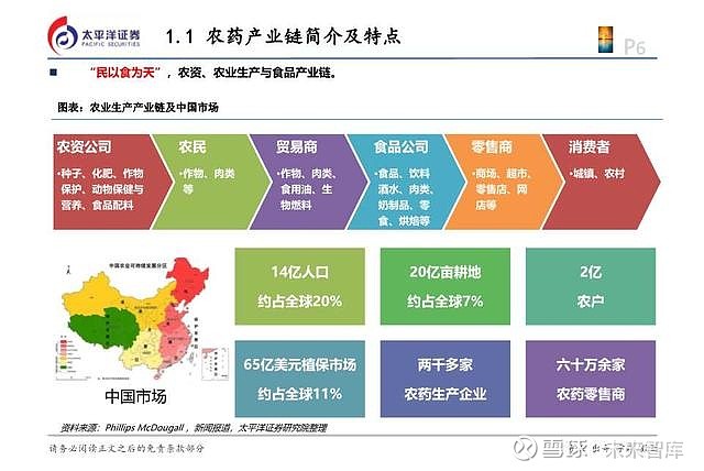 助赢软件是不是骗局_助赢软件_助赢软件官网手机版