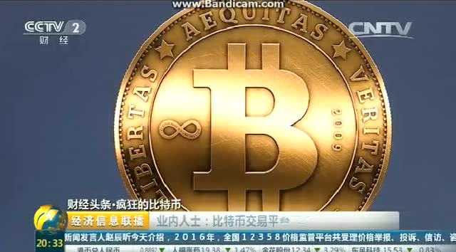 限制高消费人员怎么解除_限制高消费被执行人多久解除_imtoken限制