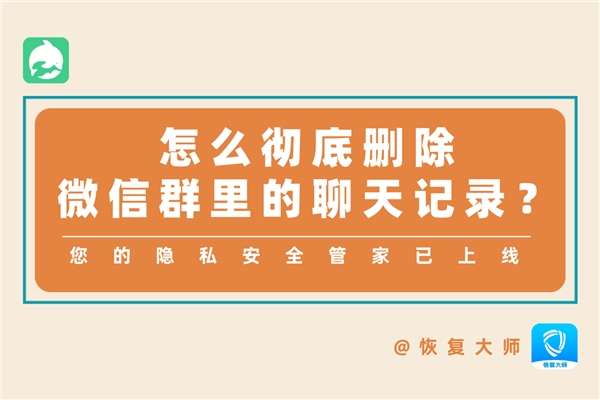 朋友圈定时删除_定时删除文件及文件夹_telegram定时删除