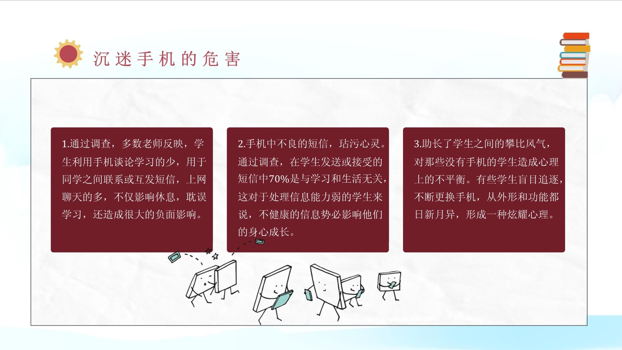 做手机游戏视频用什么软件_手机游戏视频制作_游戏视频手机模板怎么做