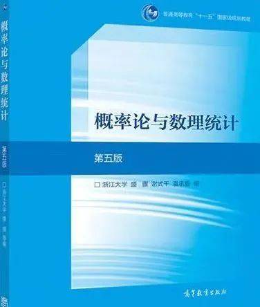 for的七种用法_用法的英文_用法缩写