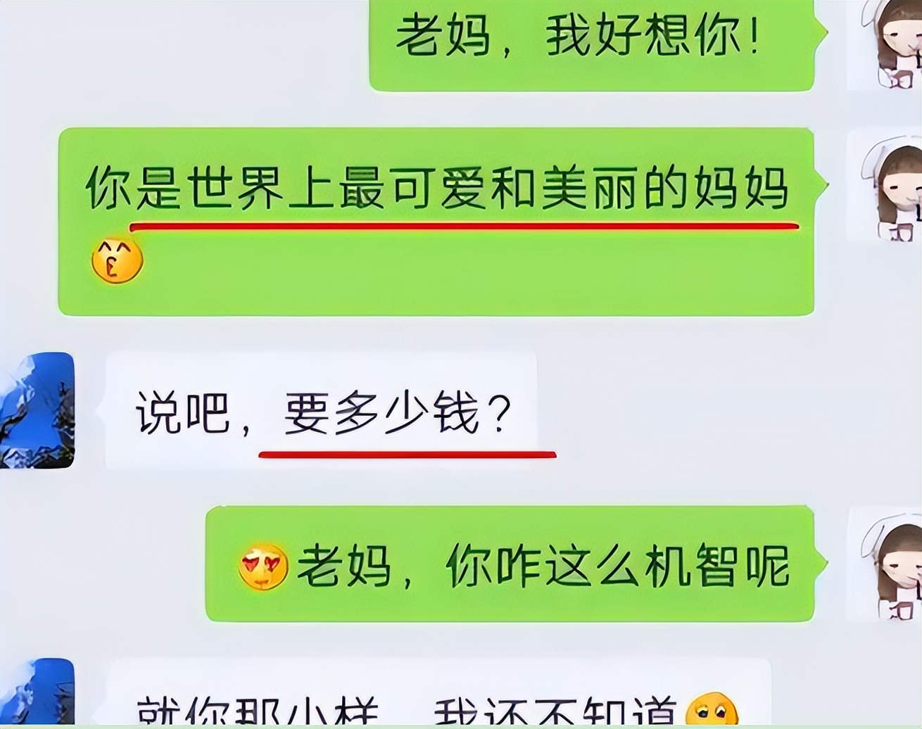 别玩游戏了手机壁纸_玩手机游戏别扭_别扭玩手机游戏视频