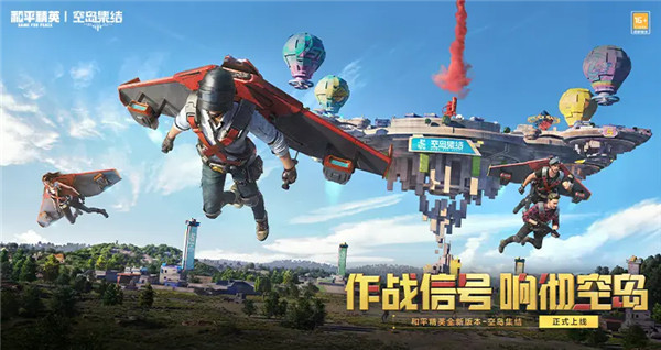 禁止手机游戏使用怎么设置_禁止手机游戏运行_所有游戏禁止使用手机