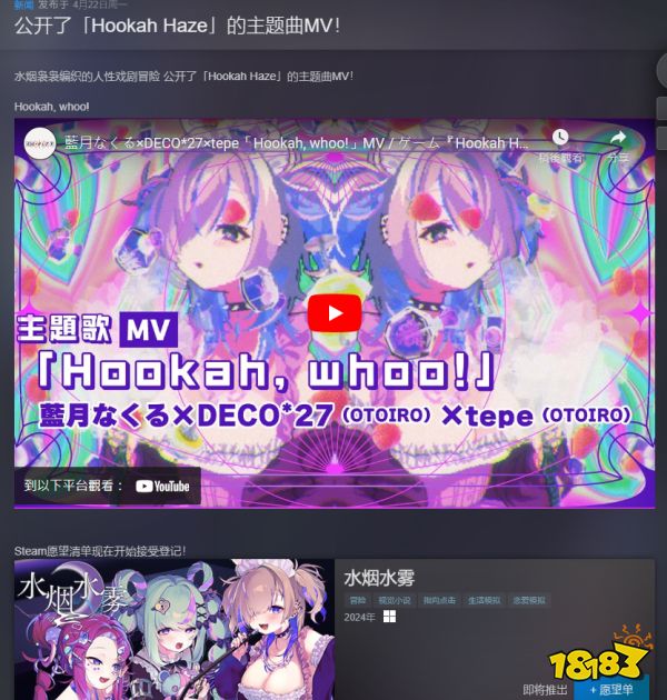 污污污污污污污软件_污的手机恋爱养成游戏_好看的日本动漫恋爱污